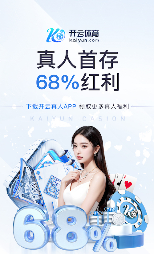 K8·凯发 2026制造业数字化转型新动向:人工智能算法路线图如何从试点项目走向规模化复制